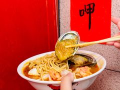 -大中沙茶面(中山路店)