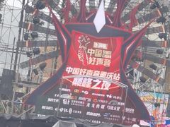 -重庆海昌加勒比海水世界