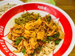 -刘百味粉馆(五一华府店)