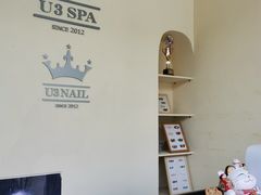 -艾通康缘艾灸.疼痛.睡眠养生馆(凤凰城店)