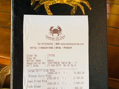 账单-Ministry of Crab(科伦坡店)