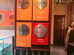 -千代武日本料理(爱建店)