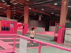 -空匠蹦床公园·团建·亲子