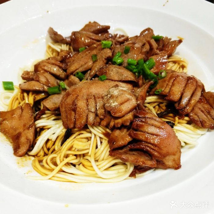 心乐面馆(进贤路店)腰花拌面图片 - 第9张