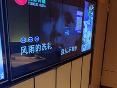 -星聚会KTV(苏州尹山湖歌林公园店)
