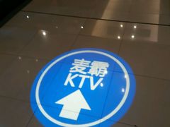 -欧亚达商业广场(红桥店)