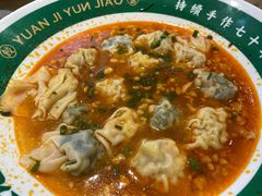 -袁记云饺(南门口店)