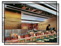 -元气寿司(环球港店)