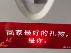 -福州长乐国际机场