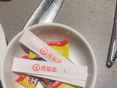 -海底捞火锅(中州万达店)