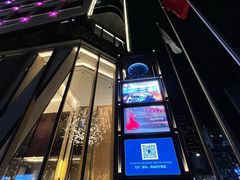 -广州德安丽舍凯宾斯基酒店
