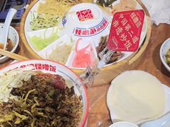 -怪噜范·老贵阳街头名小吃(鸿通城店)