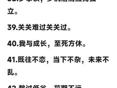 -1886德国汽车餐厅(外滩中央店)