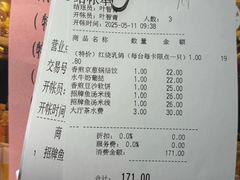-半岛太子酒家(海港城店)