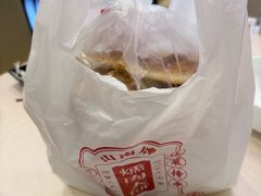 -山南熏肉大饼(辽菜旗舰店)