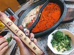-玉林串串香·成都老字号(玉林街总店)