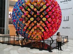 -一風堂拉面(港汇恒隆店)