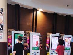 -麦当劳(展览路店)
