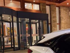 -天沐温泉(抚顺店)