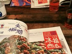 -铁公鸡·四川料理(天环广场店)