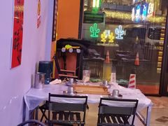 -夜火烤摊·东北烧烤酒场·老杨小黄鱼