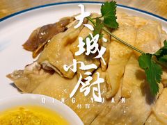 -林辉家宴·本地家常菜·头牌清远鸡(先锋店)