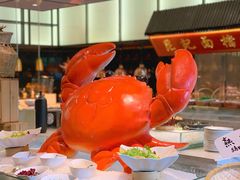 -飨食汇全日制餐厅·昆山皇冠假日酒店(九方店)