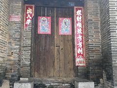 -扬美古镇景区
