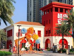-佛罗伦萨小镇广佛名品奥特莱斯(疏港路店)