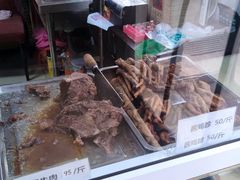 -大益烤鸡