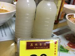 -荔林食店(西华路店)