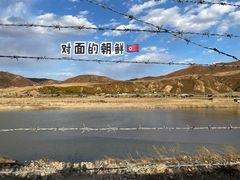 -图们国门景区