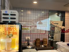 -鸭得堡老鸭汤·鸭血粉丝(凤凰西街店)