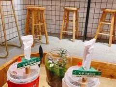 -陈学正酸梅汤(大学习巷店)