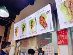 -赵元章肉骨烧(山塘街店)