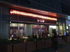 -熊藏居酒屋(kkone店)