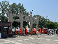 -天津妈祖文化园