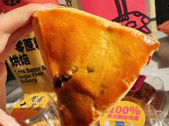 -鹤所·低糖零蔗糖烘焙(长楹店)