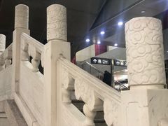 -雍和宫(地铁站)