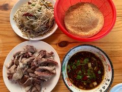 -三中高皇羊肉馆