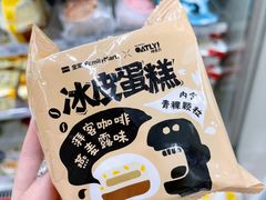 冰皮蛋糕-全家便利店(襄阳南路店)