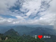 -武当山风景区