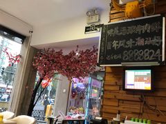 -三头牛·潮汕牛肉生蚝火锅 (夏湾店)