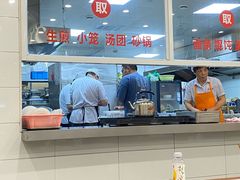 -老西白点心店