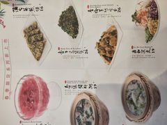 -嘉和一品粥(方庄店)