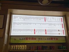 -壹德壹(锦都店)