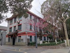 -四川大学(华西校区)