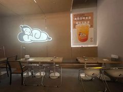 -下酒(华熙店)