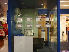 -美联英语(绿宝中心)