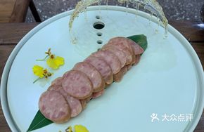 Tengjiao Meat Sausage